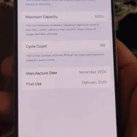 apple 16 pro max ZAA|موبایل|اردکان, |دیوار
