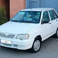 پرایدسواری