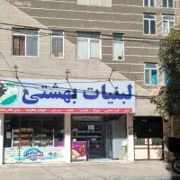 مسکونی فروشی در بهترین موقعیت مکانی