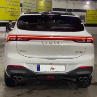 لاماری ایما صدفی