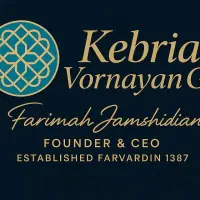 مهندس IT مسلط به هوش مصنوعی