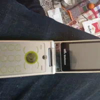 گوشی صونی ارکسون