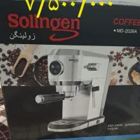 لوازم خانگی قیمت مقطوع