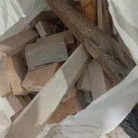 هیزم چوب گردو