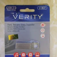 فلش مموری ۸ گیگ وریتی