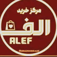 لباس بچگانه  پوشاک بچگانه