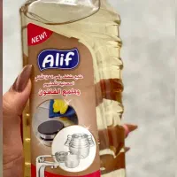 مایع سفید کننده ظرف