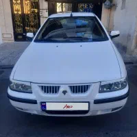 سمندال ایکس مولتی پلکس درحد