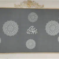 نقاشی ساختمان اینه کاری و کاغذ دیواری|خدمات پیشه و مهارت|پاکدشت, پاکدشت (مامازند)|دیوار