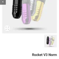 دستگاه تتو بدن پن تتو|آرایشی، بهداشتی، درمانی|تهران, تهرانسر مرکزی|دیوار