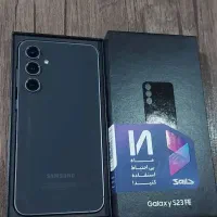 s23fe 256 ram8 معاوضه