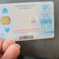 جا کارتی مفقودشده