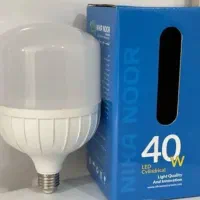 لامپ روشنایی نیکانور