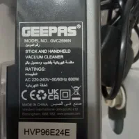 جاروبرقی عصایی|جاروبرقی، جارو شارژی، بخارشو|ایلام, |دیوار