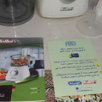 غذا ساز
