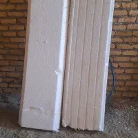 یولونیت
