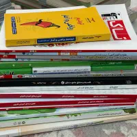 کتاب کنکور انسانی