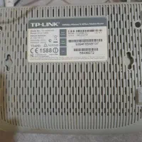 فروش فوری وای فای