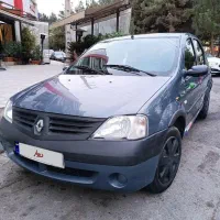 تندر ال 90 بی رنگ