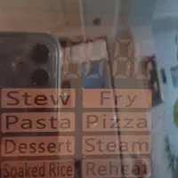 پلوپز آلمانی امپریال|اجاق گاز و لوازم برقی پخت‌وپز|تهران, تولید دارو|دیوار