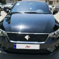 تارا v1 پلاس مدل ۴۰۱ ( آریا خودرو)