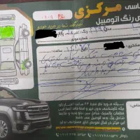 تیبا 2 EX|خودرو سواری و وانت|بندرعباس, |دیوار