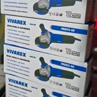 فرز،مینی فرز،