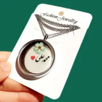 اکسسوری های رزینی|جواهرات|اهواز, کوی مهدیس|دیوار