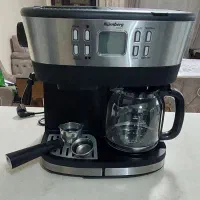 دستگاه اسپرسوساز سه کاره نورنبرگ مدل NG-337|سماور، چای‌ساز، قهوه‌ساز|تهران, آرژانتین|دیوار