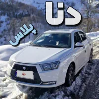 حواله دنا پلاس اتومات تحویل ۳ ماهه