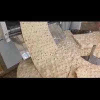 نان دستگاه روتاری