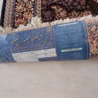 فروش ۳تخته فرش ۹ متری