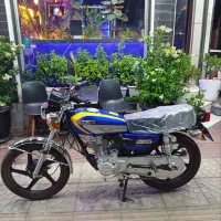 200پرواز مدل1403صفر