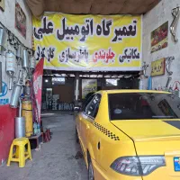 بروزترین دیاگ|قطعات یدکی و لوازم جانبی|رشت, بلوار گیلان|دیوار