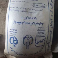 آرد نانوایی