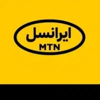 فروش سیم کارت سوپر رند و بیلبوردی ایرانسل