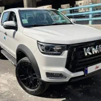 فروش کی ام سی با امتیاز کار شرکت نفت