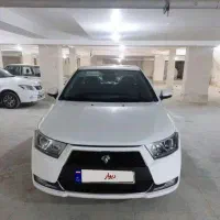 سلام عرض ادب ماشیبن خانگی   می باشد
