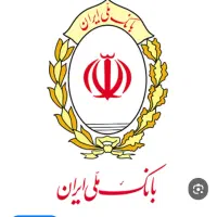 وام مهربانی