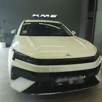 کی ام سی جی7