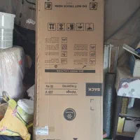 کارتون یخچال