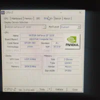 کامپیوتر با گرافیک ۱۰۳۰