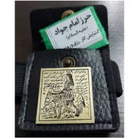 تاروت و‌قهوه ۱۰۰|خدمات پذیرایی، مراسم|ارومیه, |دیوار