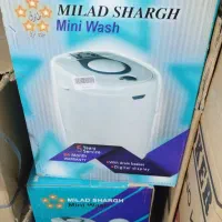مینی واش|ماشین لباسشویی و خشککن لباس|مشهد, طلاب|دیوار