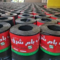 فروش نصب عایق نانو ایزوگام دیار بام دلیجان