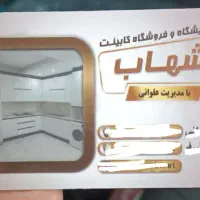 طراحی و چاپ بنر/کارت ویزیت