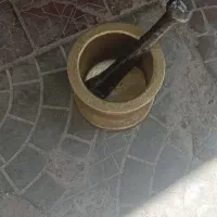 هاونگ مسی