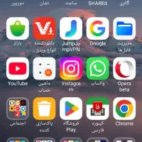 وخریدار وام ازدواجی و فرزنداوری شماهستم