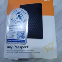 هارد اکسترنال my passport 2 ترابایت (آکبند)