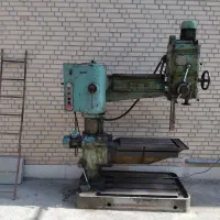 دلر رادیال روسی